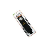 くるっと結束ハトメ付ベルト ［色指定不可］ (100円ショップ 100円均一 100均一 100均)