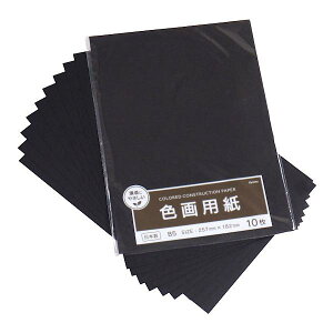 Fp  25.7×18.2cm 10 (100~Vbv 100~ψ 100ψ 100)