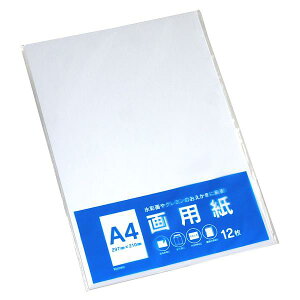 p A4TCY 12 (100~Vbv 100~ψ 100ψ 100)
