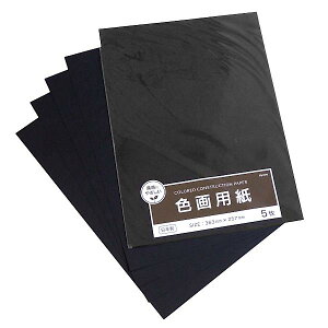 Fp  36.3×25.7cm 5 (100~Vbv 100~ψ 100ψ 100)