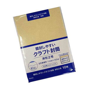 J₷Ntg m`2 10 (100~Vbv 100~ψ 100ψ 100)