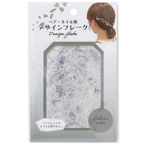 wAElCpfUCt[N F 1g (100~Vbv 100~ψ 100ψ 100)