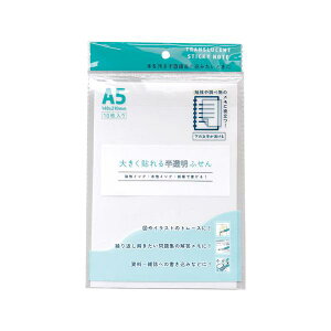 傫\锼ӂ 14.8×21cm 10 (100~Vbv 100~ψ 100ψ 100)