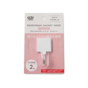 lIW}OlbgtbN Xg[g 6.3×3.2×2.8cm (100~Vbv 100~ψ 100ψ 100)