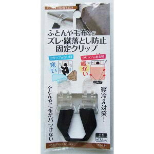 ӂƂѕz̃YERƂh~ŒNbv (100~Vbv 100~ψ 100ψ 100)