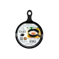 電子レンジ調理器 目玉焼き ブラック (100円ショップ 100円均一 100均一 100均)