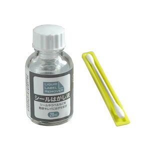 V[͂t 20ml Ȗ_Ewt (100~Vbv 100~ψ 100ψ 100)