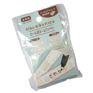 [l[by XC[c& jRjRLbY 40cm mFwsn (100~Vbv 100~ψ 100ψ 100)