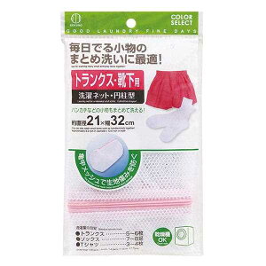 J[ZNglbg gNXECp a21×32cm (100~Vbv 100~ψ 100ψ 100)