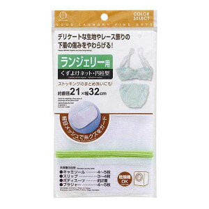 J[ZNg悯lbg WF[p 21×32cm (100~Vbv 100~ψ 100ψ 100)