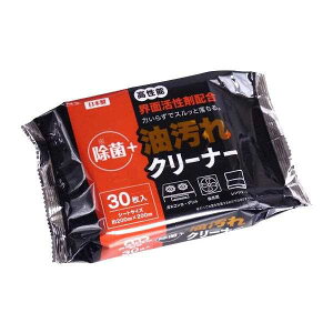 +N[i[ 20×20cm 30 (100~Vbv 100~ψ 100ψ 100)