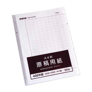 A4ep 400l ^e 30 (100~Vbv 100~ψ 100ψ 100)