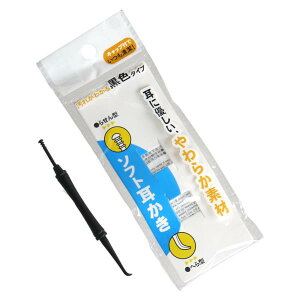 \tg  10.5cm (100~Vbv 100~ψ 100ψ 100)