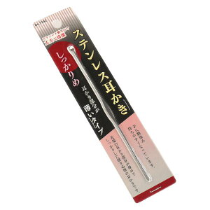 XeX  17cm (100~Vbv 100~ψ 100ψ 100)