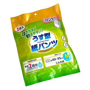 lpނ ^pc MTCY (100~Vbv 100~ψ 100ψ 100)