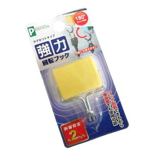 ͉]tbN }Olbg^Cv 4×5.2×s2.5cm mFwsn (100~Vbv 100~ψ 100ψ 100)