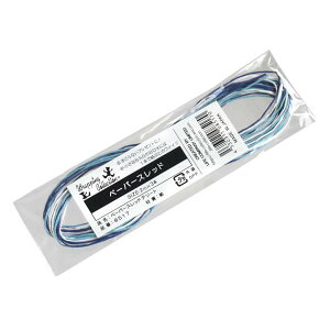 y[p[Xbh 2m 3{ mwsn (100~Vbv 100~ψ 100ψ 100)