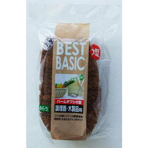 p[^V ^ 16.5×9.5×5.5cm (100~Vbv 100~ψ 100ψ 100)