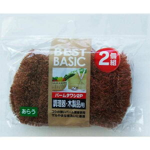 p[^V 11×7×4cm 2 (100~Vbv 100~ψ 100ψ 100)