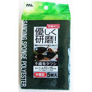 eڕsDz^V 15×10cm 5 (100~Vbv 100~ψ 100ψ 100)