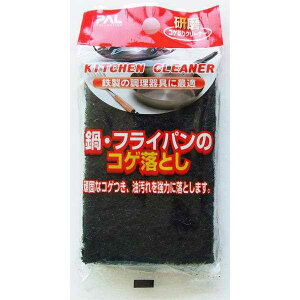 RQN[i[ 7×11cm (100~Vbv 100~ψ 100ψ 100)