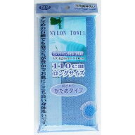 ロングナイロンタオル かため 28×110cm ［色指定不可］ (100円ショップ 100円均一 100均一 100均)