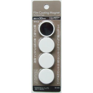 tBR[eBOtbg}Olbg MONOTONE a3cm 4 mFwsn (100~Vbv 100~ψ 100ψ 100)