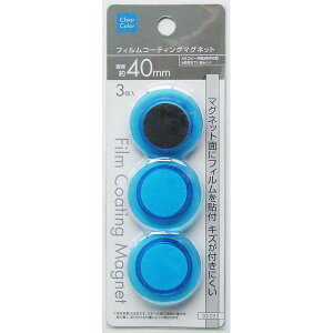 tBR[eBONAJ[}Olbg a4cm 3 mFwsn (100~Vbv 100~ψ 100ψ 100)