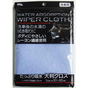 唻@NX 30×60cm (100~Vbv 100~ψ 100ψ 100)