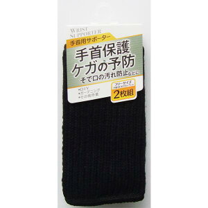 یT|[^[ t[TCY 2 mFwsn (100~Vbv 100~ψ 100ψ 100)