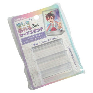 J[hP[XX^h  3 (100~Vbv 100~ψ 100ψ 100)