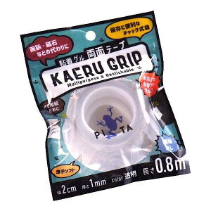 ǂߗʔSQe[v JGObv  2cm×0.8m (100~Vbv 100~ψ 100ψ 100)