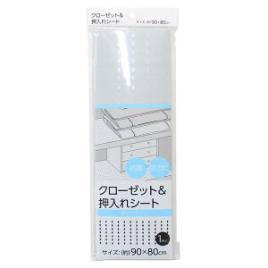 N[[bg&V[g _CC 90×80cm (100~Vbv 100~ψ 100ψ 100)