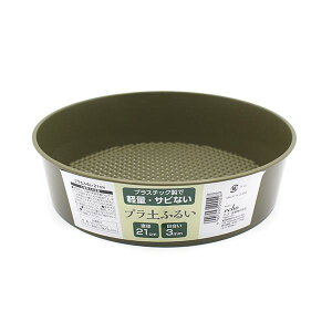 vyӂ邢 21cm mFwsn (100~Vbv 100~ψ 100ψ 100)