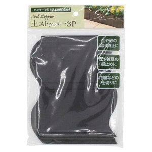 yXgbp[ 15.6×13.8cm 3 (100~Vbv 100~ψ 100ψ 100)