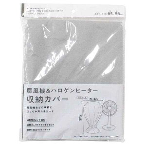 @&nQq[^[[Jo[ 40×74cm (100~Vbv 100~ψ 100ψ 100)