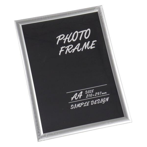 フォトフレーム マットシルバー A4サイズ対応 32×23.3cm