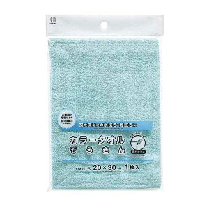 J[^I 20×30cm ݂qt mFwsn (100~Vbv 100~ψ 100ψ 100)