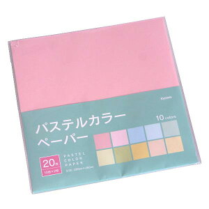 pXeJ[y[p[ 10F W{ 26×26cm 20 (100~Vbv 100~ψ 100ψ 100)