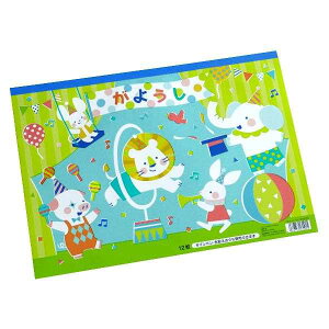 p T[JX 24.7×35cm 12 (100~Vbv 100~ψ 100ψ 100)