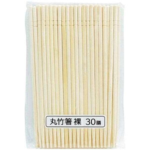 ے|  30V (100~Vbv 100~ψ 100ψ 100)