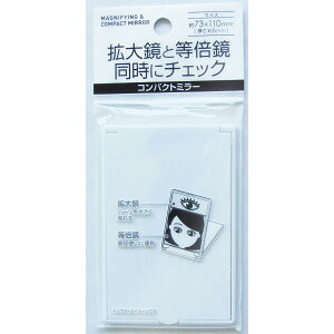 g勾Ɠ{œɃ`FbN RpNg~[ mFwsn (100~Vbv 100~ψ 100ψ 100)