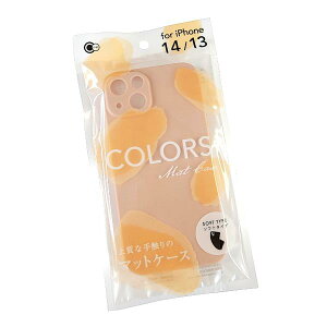 iphone14/13P[X tF~j \tgP[X mFwsn (100~Vbv 100~ψ 100ψ 100)