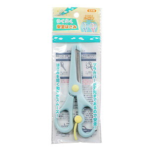 炭炭S͂ Ep 13.8×6.3cm mFwsn (100~Vbv 100~ψ 100ψ 100)