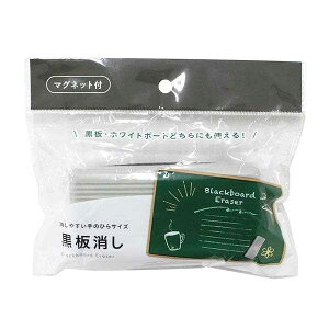  11×4.6×4cm (100~Vbv 100~ψ 100ψ 100)