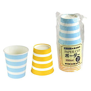 �y�[�p�[�J�b�v �{�[�_�[ �e��200ml 20�� �m�F�w��s�n (100�~�V���b�v 100�~�ψ� 100�ψ� 100��)