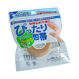 ҂ GChwp[ 2.5cm×4.5m (100~Vbv 100~ψ 100ψ 100)