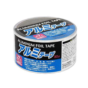 A~e[v 5cm×7m (100~Vbv 100~ψ 100ψ 100)