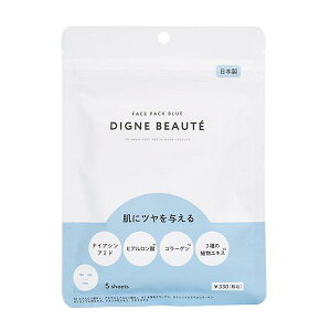 tFCXpbN BL(V[get}XN) 5