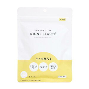 tFCXpbN YE(V[get}XN) 5